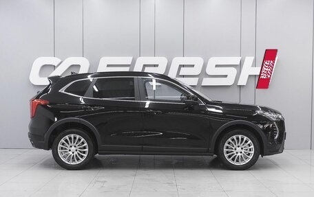 Haval Jolion, 2026 год, 2 898 000 рублей, 5 фотография