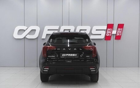 Haval Jolion, 2026 год, 2 898 000 рублей, 4 фотография