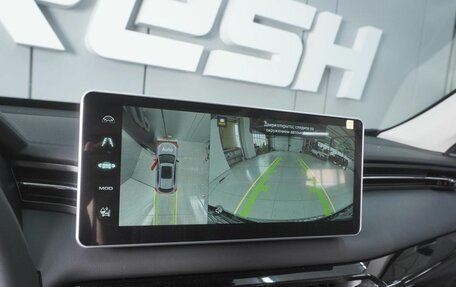 Haval Jolion, 2026 год, 2 898 000 рублей, 19 фотография