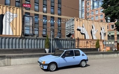 Peugeot 205, 1990 год, 650 000 рублей, 1 фотография