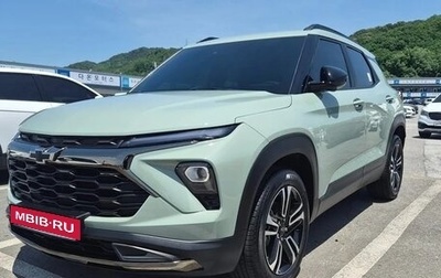Chevrolet TrailBlazer, 2023 год, 1 683 000 рублей, 1 фотография