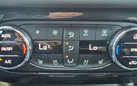 Chevrolet TrailBlazer, 2023 год, 1 683 000 рублей, 12 фотография