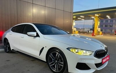 BMW 8 серия, 2019 год, 6 250 000 рублей, 1 фотография