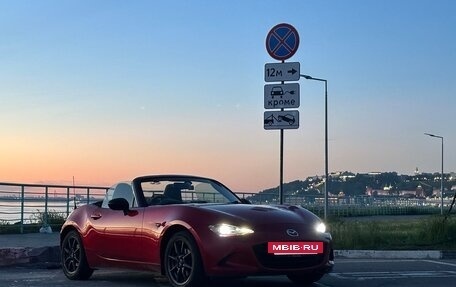 Mazda Roadster IV (ND), 2015 год, 1 900 000 рублей, 3 фотография
