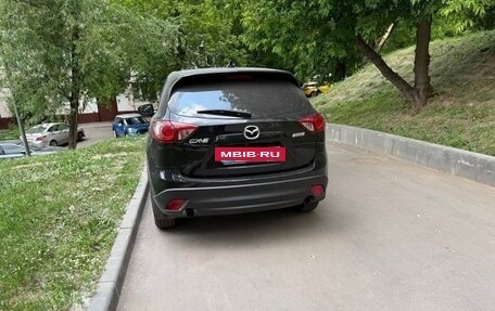 Mazda CX-5 II, 2016 год, 2 150 000 рублей, 2 фотография