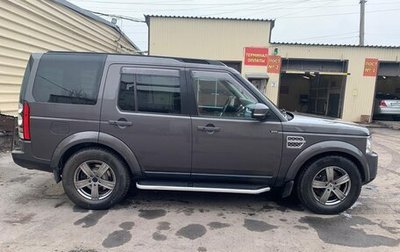 Land Rover Discovery IV, 2016 год, 2 000 000 рублей, 1 фотография