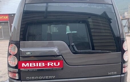 Land Rover Discovery IV, 2016 год, 2 000 000 рублей, 7 фотография