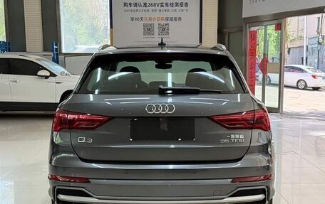 Audi Q3, 2023 год, 2 123 069 рублей, 5 фотография