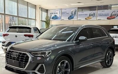 Audi Q3, 2023 год, 2 123 069 рублей, 1 фотография
