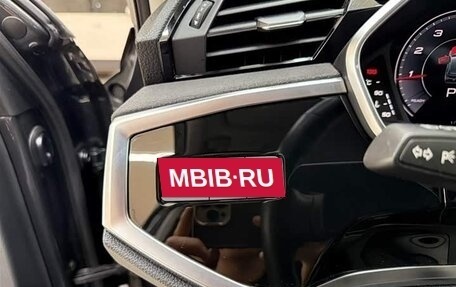 Audi Q3, 2023 год, 2 123 069 рублей, 13 фотография
