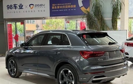 Audi Q3, 2023 год, 2 123 069 рублей, 6 фотография