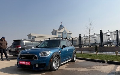 MINI Countryman II (F60), 2017 год, 1 400 000 рублей, 1 фотография