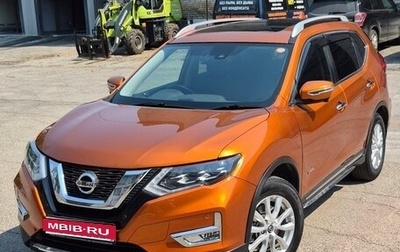 Nissan X-Trail, 2018 год, 1 950 000 рублей, 1 фотография