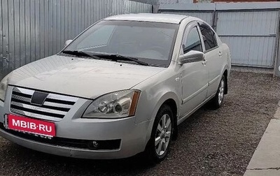 Vortex Estina II (FL-C), 2009 год, 250 000 рублей, 1 фотография