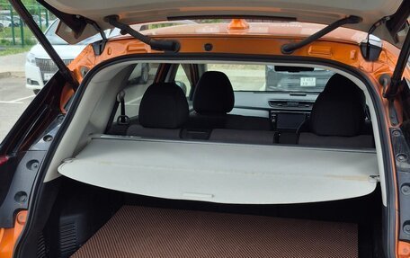Nissan X-Trail, 2018 год, 1 950 000 рублей, 17 фотография