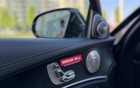 Mercedes-Benz E-Класс, 2021 год, 4 180 000 рублей, 3 фотография