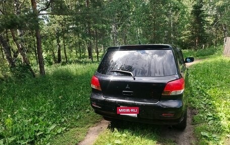 Mitsubishi Airtrek, 2002 год, 320 000 рублей, 7 фотография