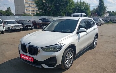 BMW X1, 2020 год, 2 400 000 рублей, 1 фотография