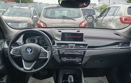 BMW X1, 2020 год, 2 400 000 рублей, 5 фотография