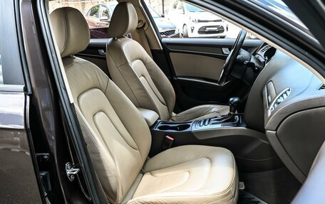 Audi A4 allroad, 2014 год, 1 894 000 рублей, 8 фотография