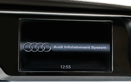 Audi A4 allroad, 2014 год, 1 894 000 рублей, 16 фотография