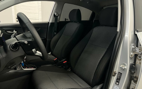 KIA Rio IV, 2017 год, 1 395 000 рублей, 15 фотография