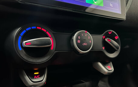 KIA Rio IV, 2017 год, 1 395 000 рублей, 13 фотография