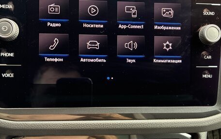 Volkswagen Tiguan II, 2020 год, 2 850 000 рублей, 24 фотография