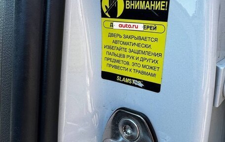 Audi Q5, 2015 год, 2 200 000 рублей, 7 фотография