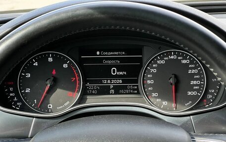 Audi A6, 2014 год, 1 495 000 рублей, 16 фотография