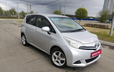 Toyota Ractis II, 2012 год, 1 150 000 рублей, 1 фотография