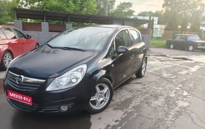 Opel Corsa D, 2009 год, 383 000 рублей, 1 фотография