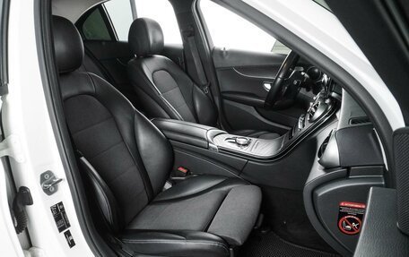 Mercedes-Benz C-Класс, 2019 год, 3 369 000 рублей, 8 фотография