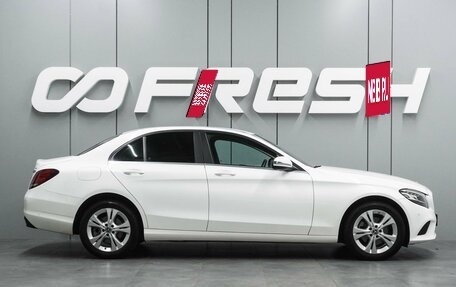 Mercedes-Benz C-Класс, 2019 год, 3 369 000 рублей, 5 фотография