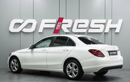 Mercedes-Benz C-Класс, 2019 год, 3 369 000 рублей, 2 фотография