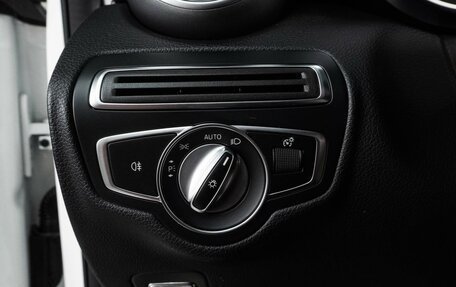 Mercedes-Benz C-Класс, 2019 год, 3 369 000 рублей, 13 фотография