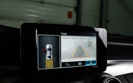 Mercedes-Benz C-Класс, 2019 год, 3 369 000 рублей, 18 фотография