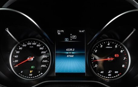 Mercedes-Benz C-Класс, 2019 год, 3 369 000 рублей, 16 фотография
