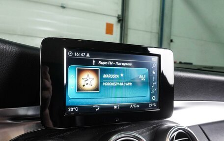 Mercedes-Benz C-Класс, 2019 год, 3 369 000 рублей, 17 фотография