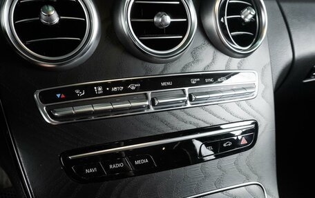 Mercedes-Benz C-Класс, 2019 год, 3 369 000 рублей, 19 фотография