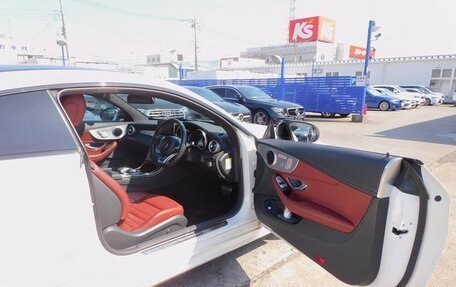 Mercedes-Benz C-Класс, 2021 год, 2 040 000 рублей, 9 фотография