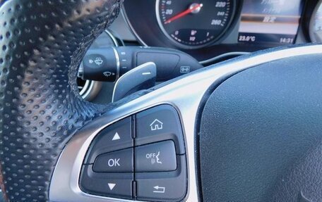 Mercedes-Benz C-Класс, 2021 год, 2 040 000 рублей, 14 фотография
