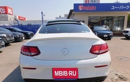 Mercedes-Benz C-Класс, 2021 год, 2 040 000 рублей, 6 фотография
