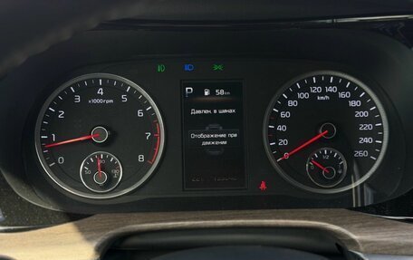 KIA K5, 2020 год, 2 420 000 рублей, 16 фотография