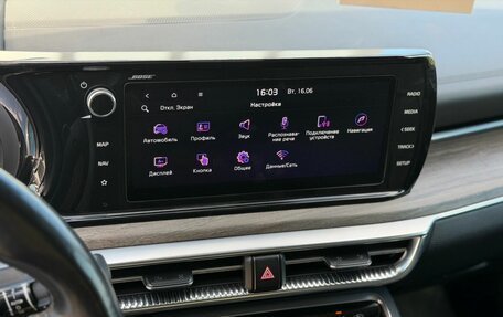 KIA K5, 2020 год, 2 420 000 рублей, 20 фотография