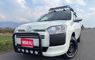 Toyota Probox I, 2023 год, 1 137 000 рублей, 1 фотография