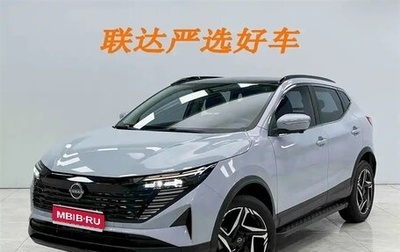 Nissan Qashqai, 2026 год, 1 800 000 рублей, 1 фотография