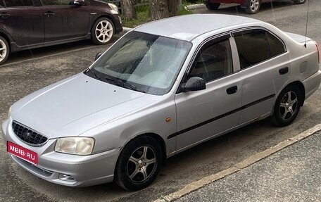 Hyundai Accent II, 2004 год, 210 000 рублей, 1 фотография