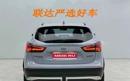 Nissan Qashqai, 2026 год, 1 800 000 рублей, 5 фотография