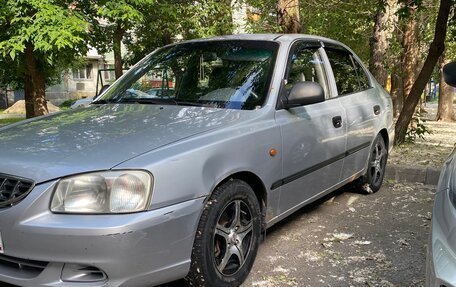 Hyundai Accent II, 2004 год, 210 000 рублей, 10 фотография